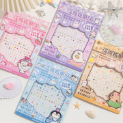 Little Diary Series Embossed Nail Stickers 